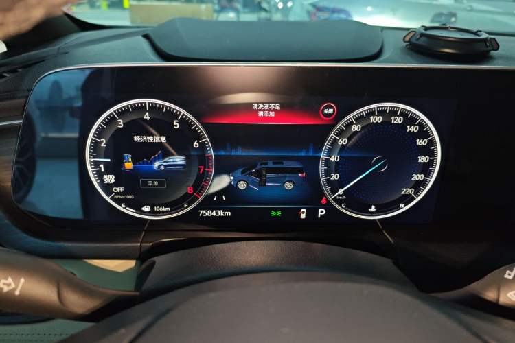 Used Buick GL8 2023 ES Lu Zun Luxury Model
