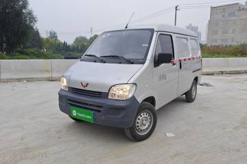Used Wuling Zhiguang 2023 1.5L Utility Version with Enclosed Windows 2 Seats