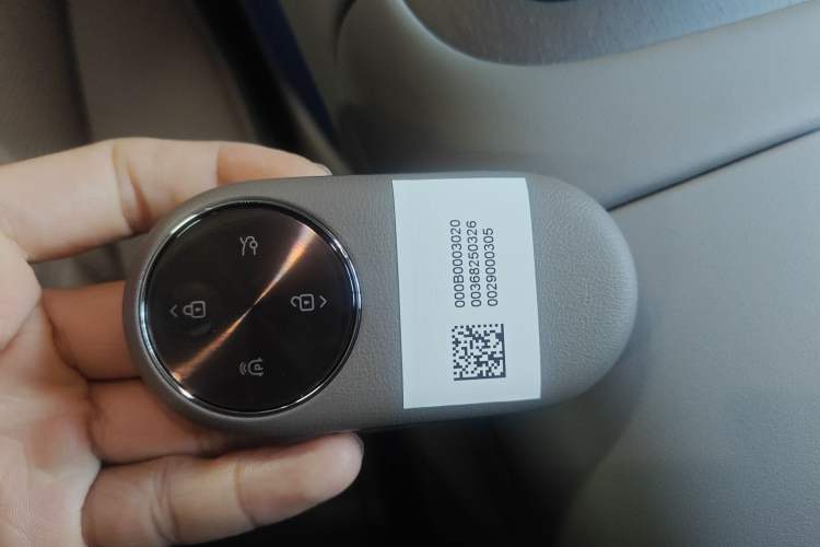 Used Hima Stelato S9 2025 Extended-Range Max+
