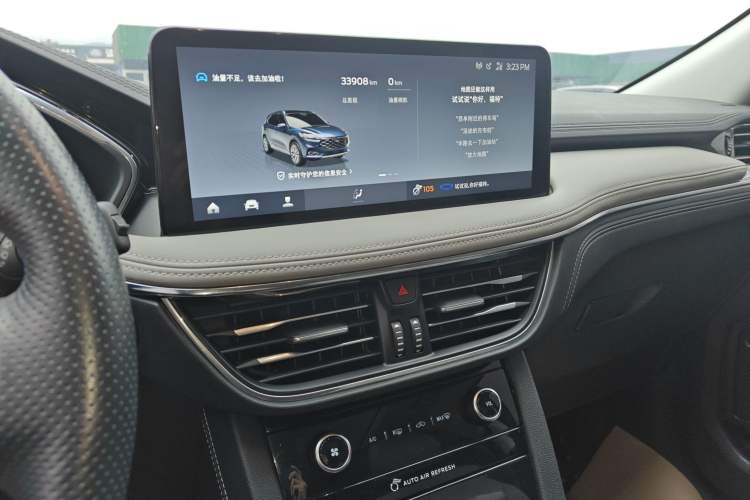 Used Ford Escape 2020 EcoBoost 245 Two-Wheel-Drive Titanium Edition
