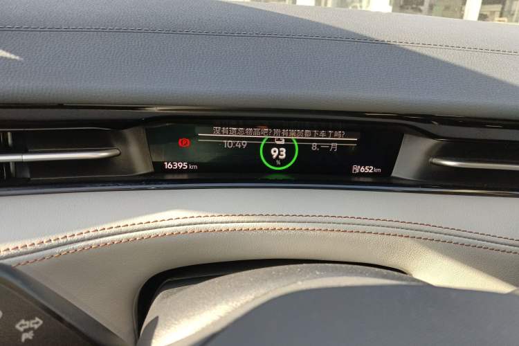 Used Volkswagen ID.7 VIZZION 2024 AIR model
