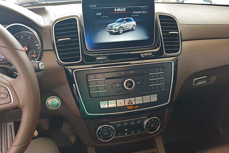 Used Mercedes-Benz GLE 2019 GLE 400 4MATIC Exclusive Edition
