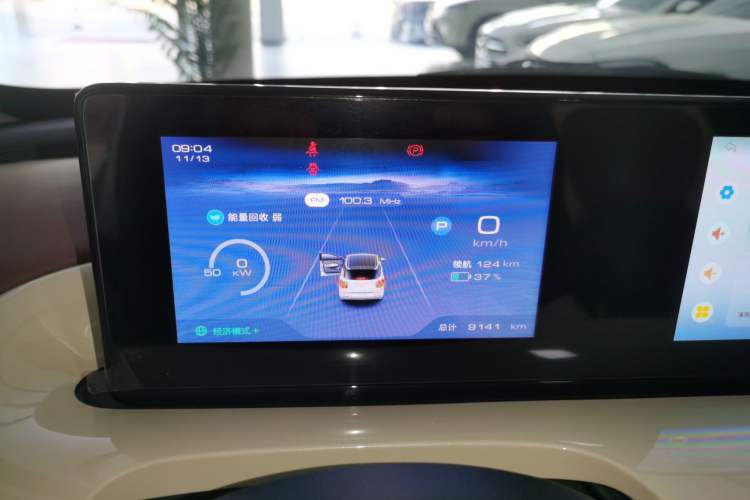 Used Wuling Bingo 2024 333 km Enjoyment Version
