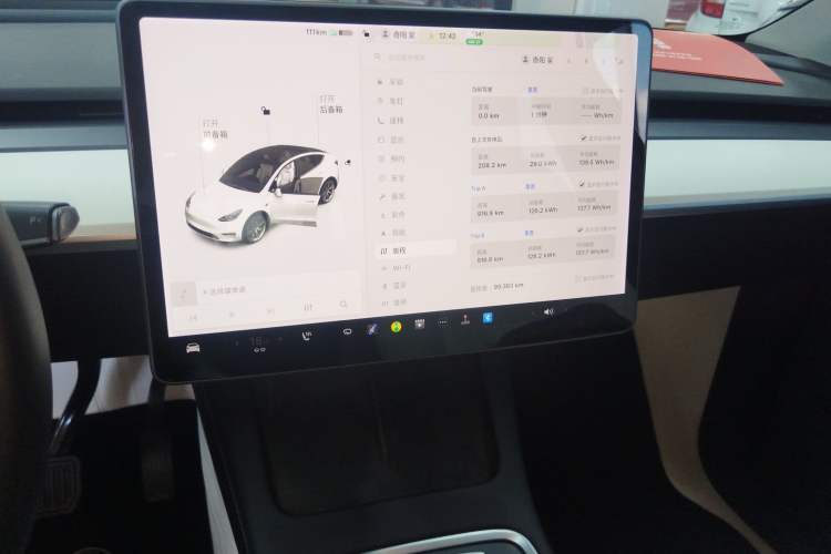 Used Tesla Model Y 2021 Standard Range Rear-Wheel Drive Version