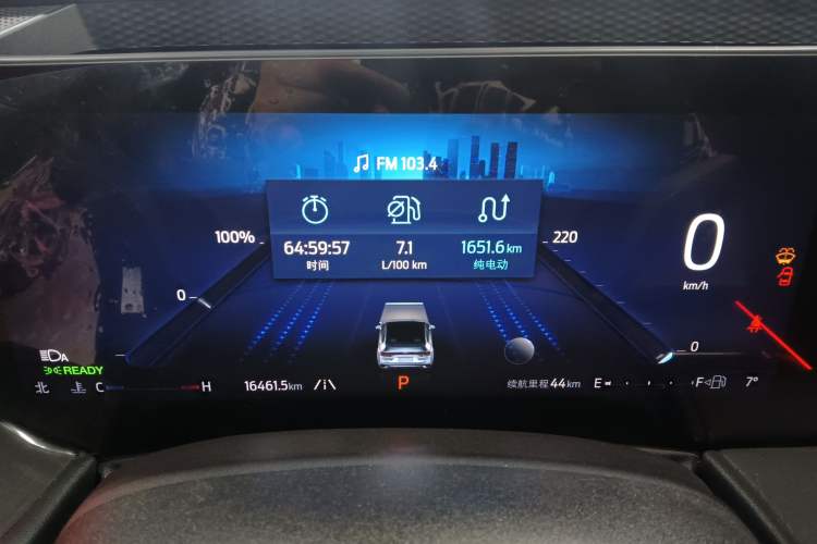 Used Ford Mondeo 2023 1.5T E-Hybrid ST-Line
