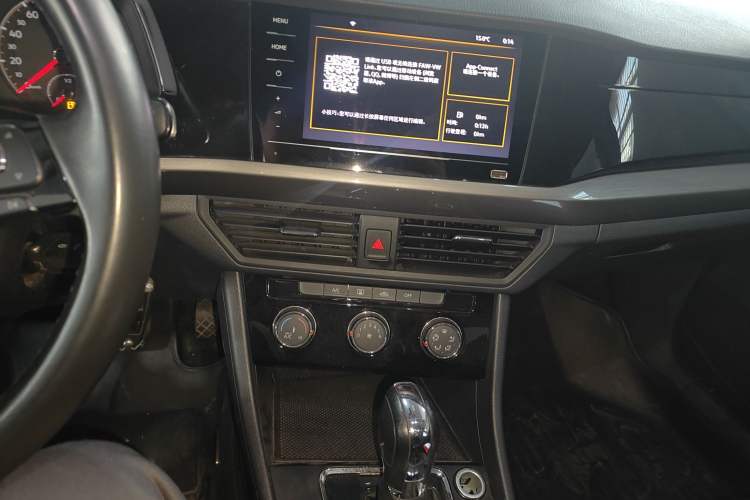 Used Volkswagen Bora 2021 1.5L Automatic Comfort Smart Connect Edition