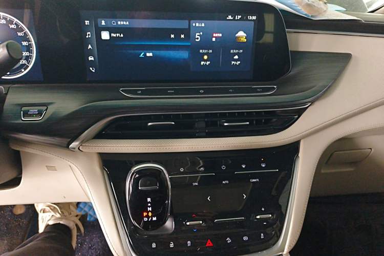 Used Buick GL8 2020 ES Land Cruiser 653T Comfort Edition