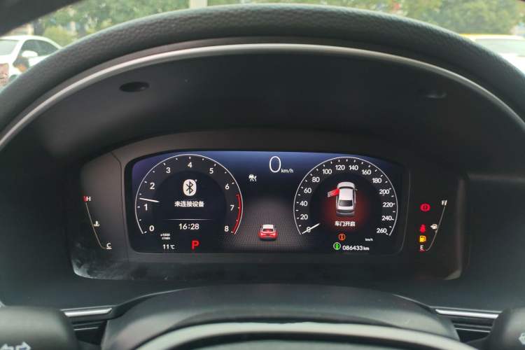 Used Honda Integra 2022 240TURBO CVT Luxury Edition