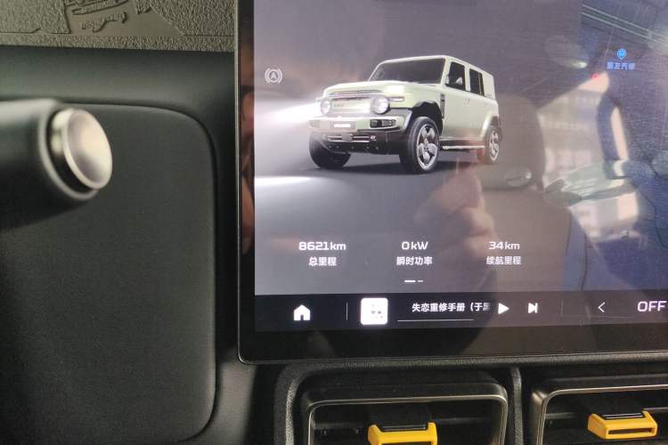 Used  V23 2025 501 Four-Wheel Drive Intelligent Driving Version
