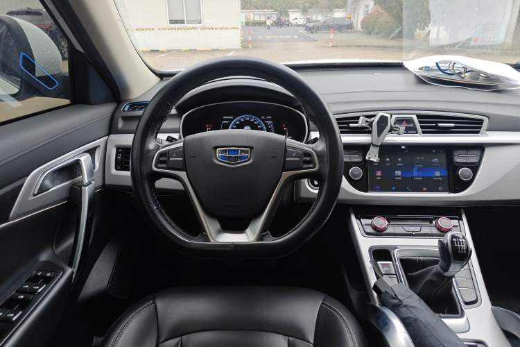 Used Geely Auto Emgrand X7 Sport 2016 2.0L Manual Smart Connect Version
