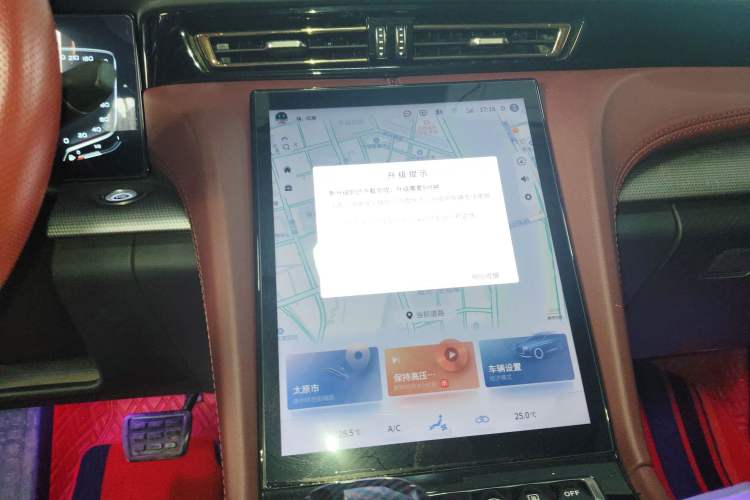 Used Hongqi H5 2023 1.5T DCT Smart Connect Flagship Edition
