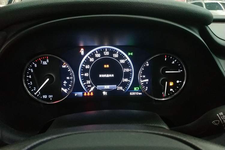 Used Buick LaCrosse 2020 652T Prestige Edition
