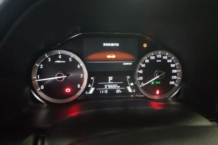 Used Honda UR-V 2020 370TURBO Four-Wheel Drive Premium Edition
