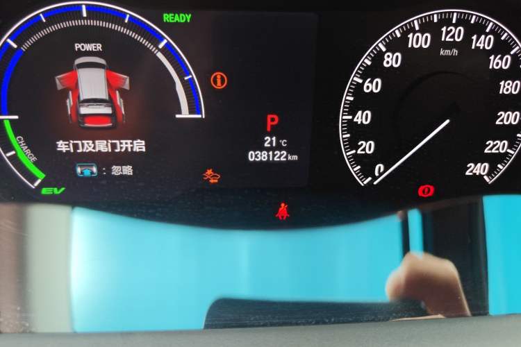 Used Honda Elysion 2022 2.0L eHEV Luxury First Edition