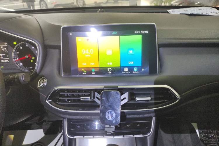 Used MG HS 2019 20T Automatic Two-Wheel Drive Trophy Super Sport Version China VI Standard
