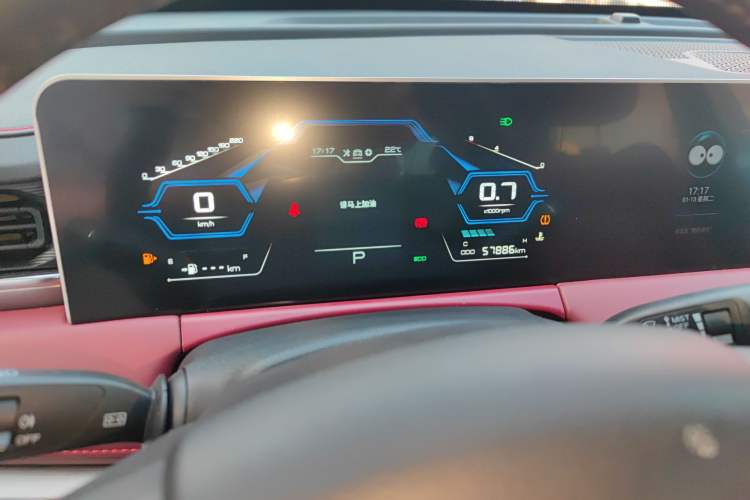 Used JETOUR X70 PLUS 2021 Revised Version 1.5T DCT ShanPRO 5-Seater
