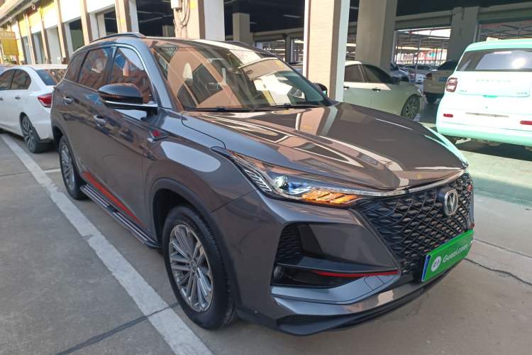 Used Changan CS75 PLUS 2021 1.5T Automatic Luxury Version
