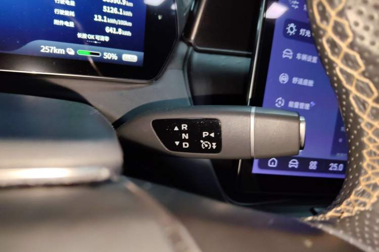 Used  SL03 2022 515 Pure Electric Version