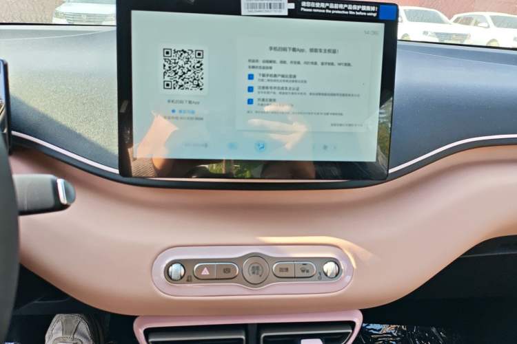 Used BYD Seagull 2025 Intelligent Driving Version 305 km Dynamic Edition
