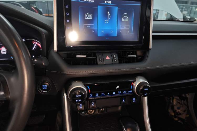 Used Toyota RAV4 2020 2.0L CVT Two-Wheel Drive Fashion PLUS Edition
