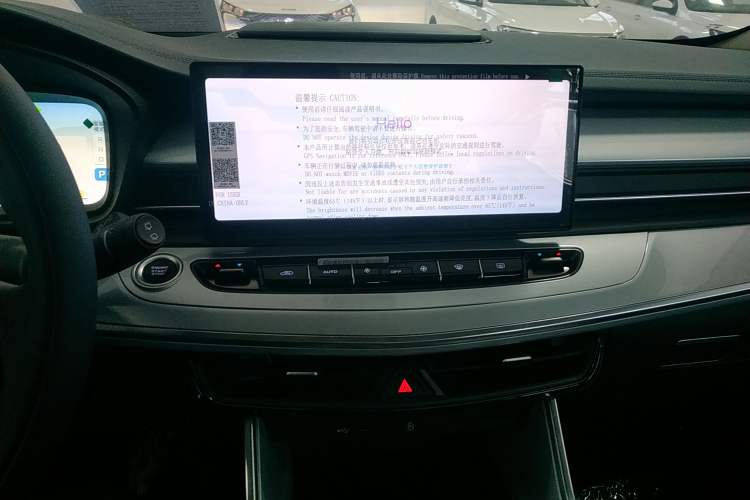 Used Geely Auto Jiajie 2023 Geely Jiaji L 1.5TD DCT Comfort Edition