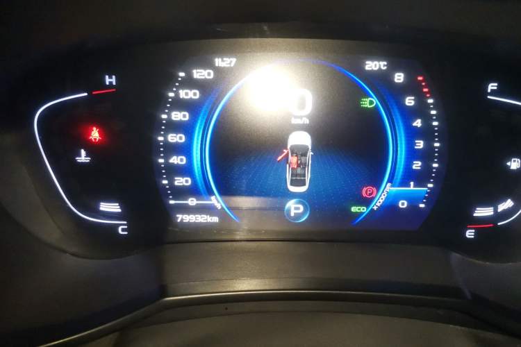 Used Geely Auto Emgrand GL 2020 1.4T CVT Luxury Model
