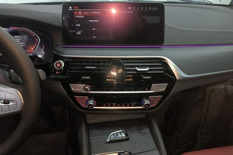 Used BMW 5 Series 2023 Restyled 530Li Leading Edition M Sport Package
