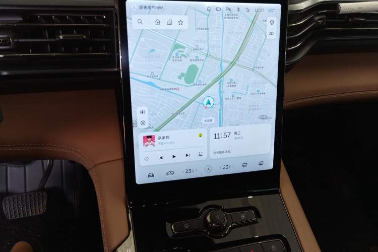 Used Nio ES8 2020 580 km Range Six-Seater Version
