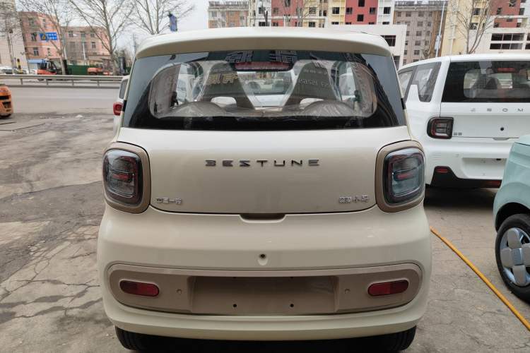 Used Bestune Pony 
