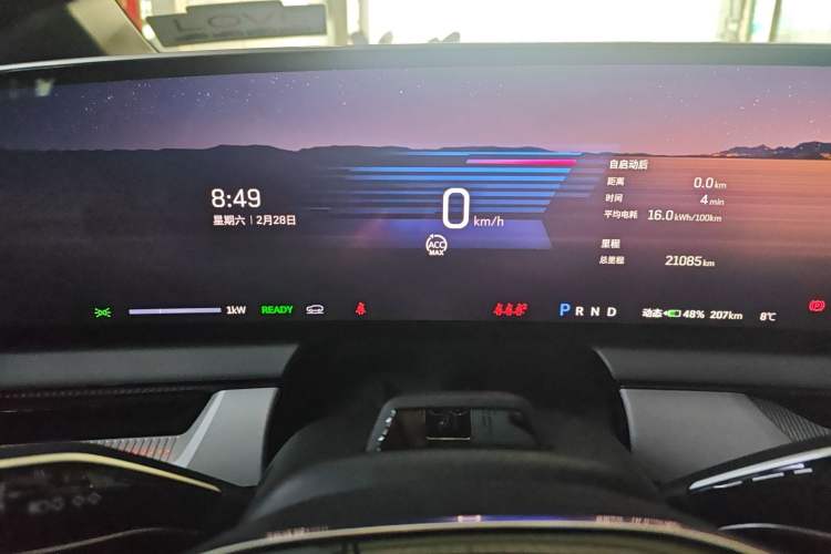 Used Cadillac OPTIQ 2024 Four-Wheel Drive Long-Range Version