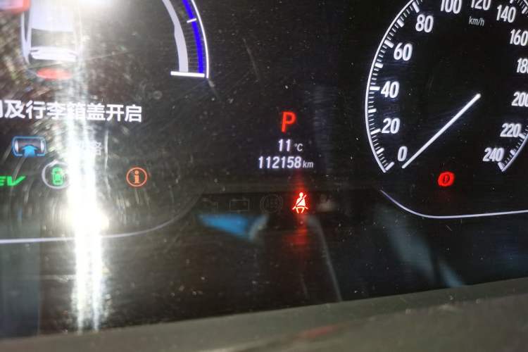 Used Honda Accord 2018 Rui Hybrid 2.0L Rui Ling Edition China VI
