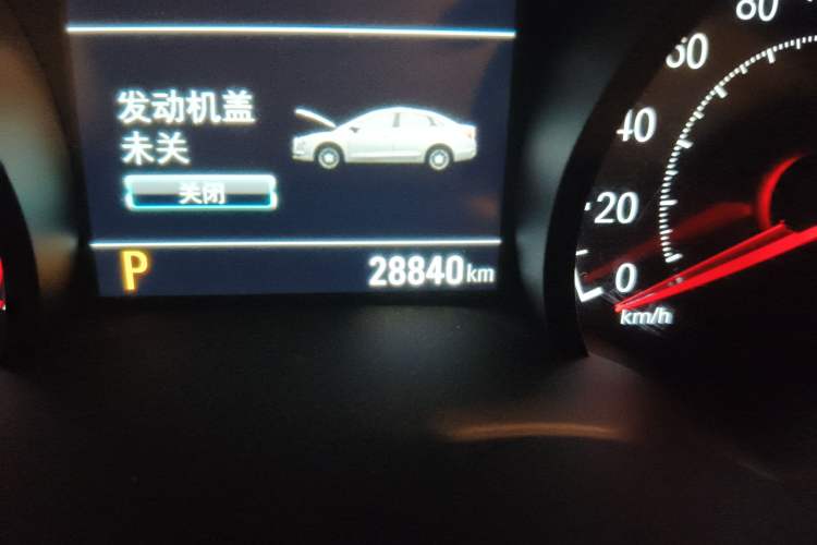 Used Chevrolet Monza 2022 320 Automatic Enjoyment Sunroof Version
