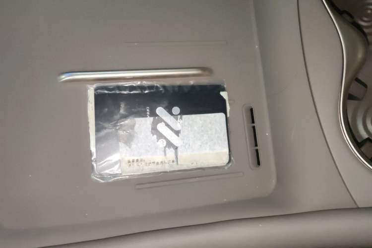 Used  L6 2025 Ultra Model
