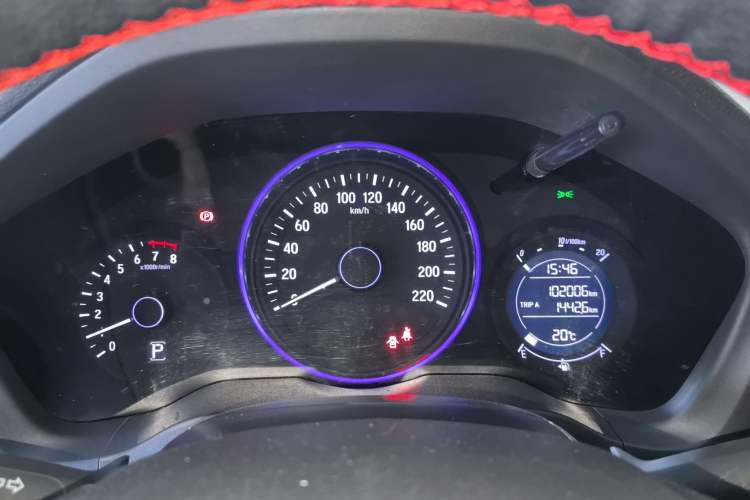 Used Honda Vezel 2020 1.5L CVT Elite Edition