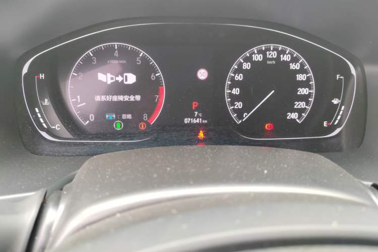 Used Honda Accord 2018 260TURBO Luxury Edition China VI
