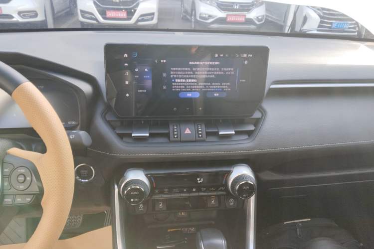 Used Toyota RAV4 2023 2.0L CVT Two-Wheel Drive Fashion Plus Edition
