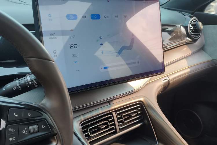 Used BYD Frigate 07 2023 DM-i 100KM Flagship Model
