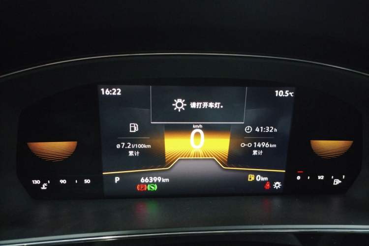 Used Volkswagen Passat 2022 280TSI Business Edition
