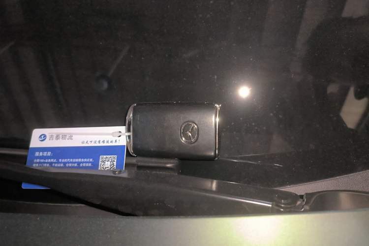 Used Mazda CX-30 2020 2.0L Automatic Zunyue Trim
