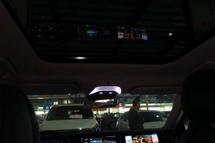 Used VOYAH FREE 2024 Ultra-Long Range Intelligent Driving Version
