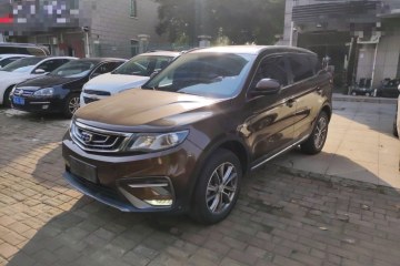Used Geely Auto Emgrand X7 Sport 2018 2.0L Manual Two-Wheel Drive Zhiya Version
