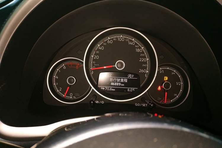 Used Volkswagen Beetle 2018 180TSI Yile Model
