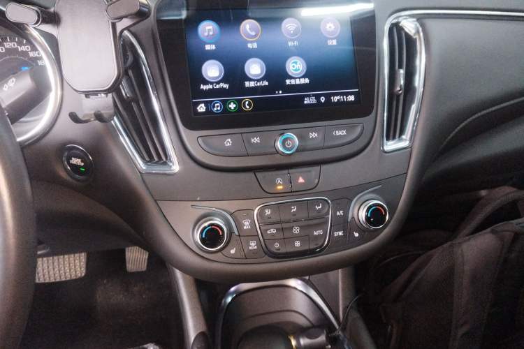 Used Chevrolet Malibu XL 2022 535T Automatic Sport Edition
