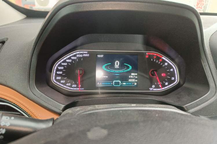 Used Chery Tiggo 7 2016 1.5T Manual Ignite Edition
