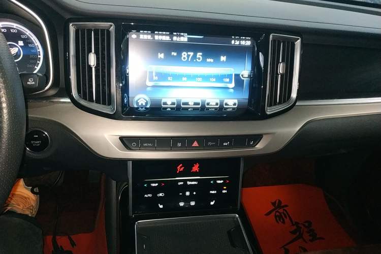 Used Hongqi HS7 2022 2.0T DCT Two-Wheel Drive Smart Connect Flagship Edition Seven Seats
