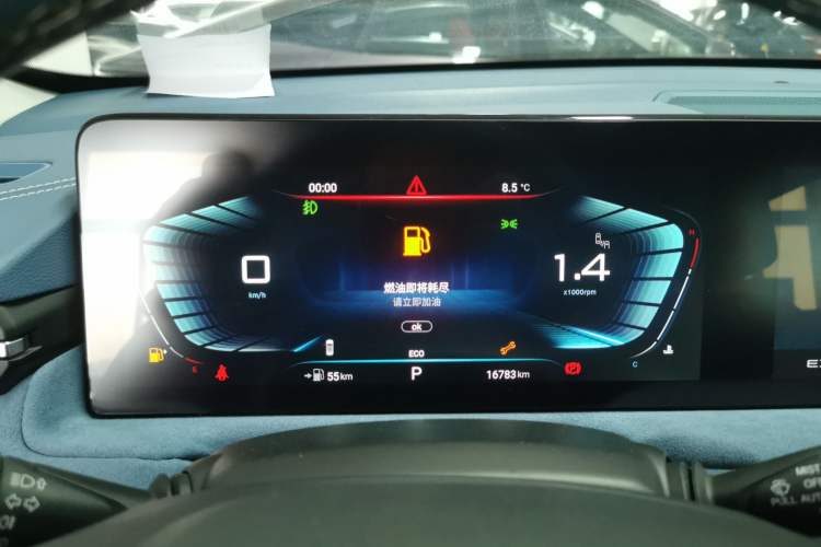 Used  Lingyun 2021 400T Four-Wheel Drive Star Prestige Edition