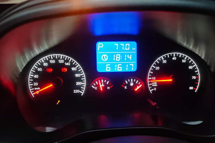 Used Chery Tiggo 3 2014 1.6L CVT ZhiShang Edition