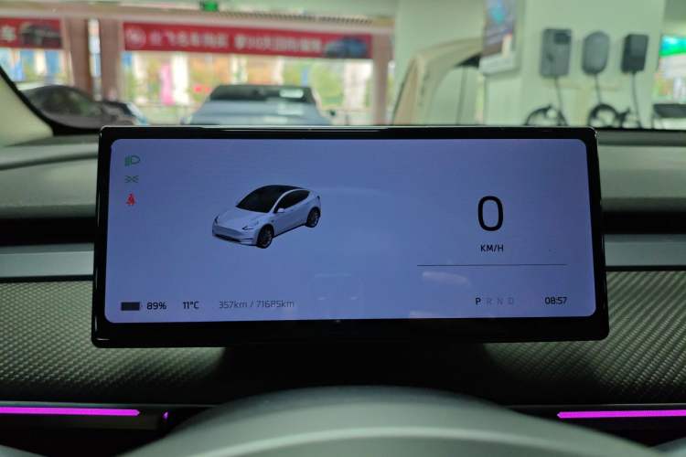 Used Tesla Model Y 2021 Standard Range Rear-Wheel Drive Version