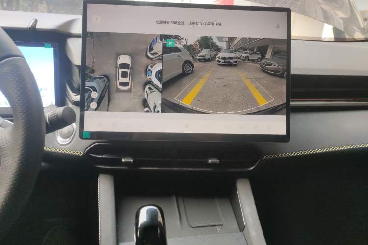 Used Lynk & Co 03 2025 1.5TD DCT Champion Edition Pro
