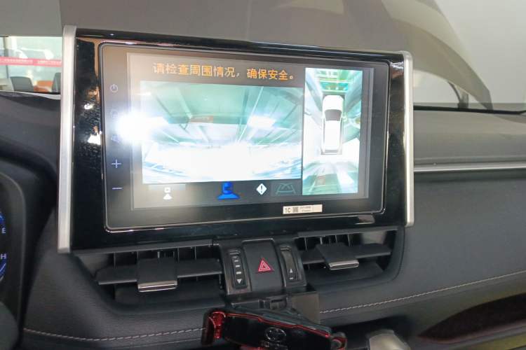 Used Toyota RAV4 2020 Dual-Motor 2.5L E-CVT Four-Wheel Drive Flagship Edition